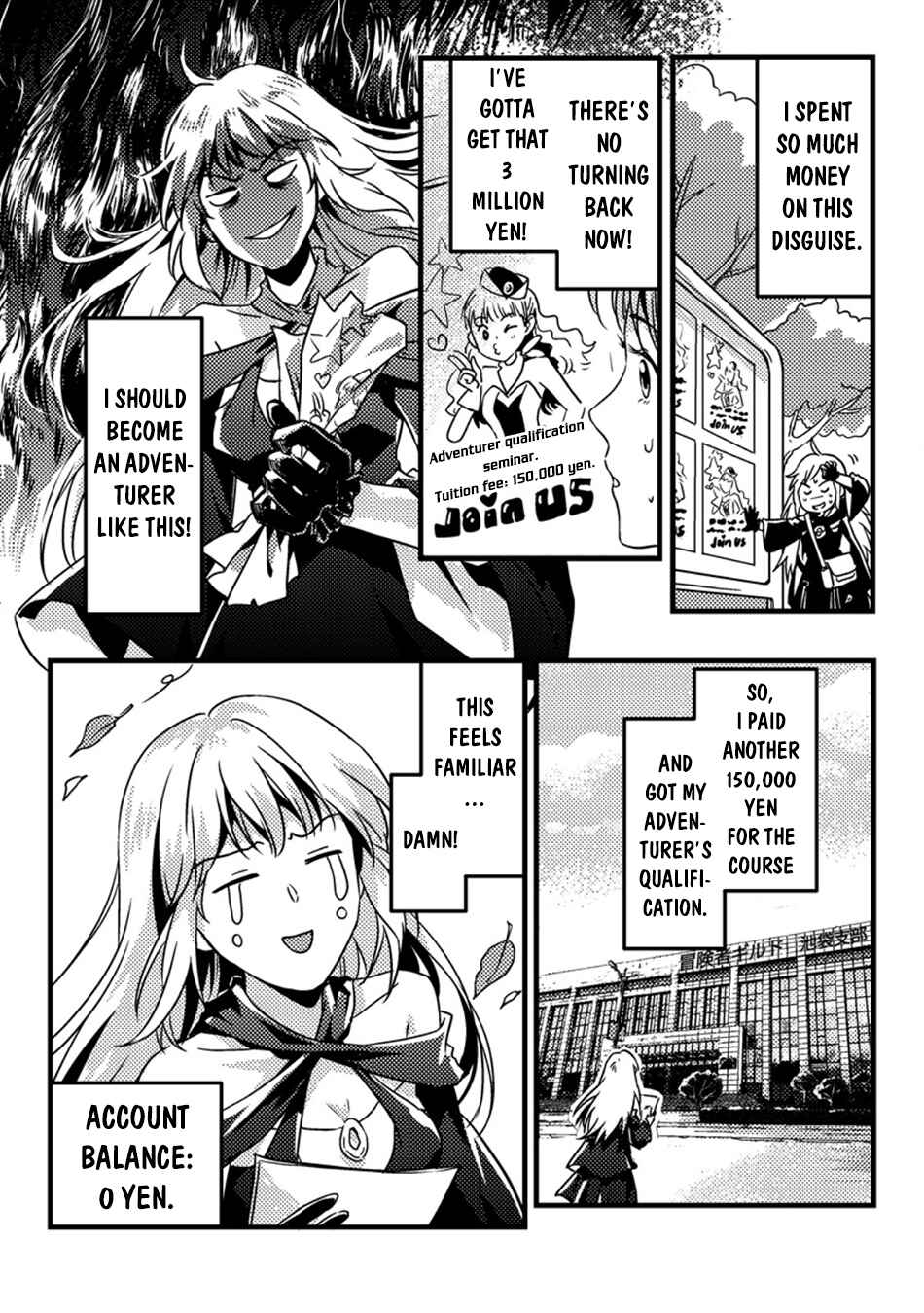 Page 18 Chapter 2 Jigoku no Sata mo Ougon Shidai - Kaisha wo Kubi ni natta Kedo, Renkinjutsu Toka Iu Cheat Skill wo te ni Ireta no de Jinsei Ippatsu Gyakuten wo Mezashimasu
