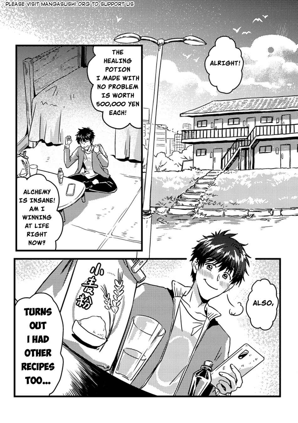 Page 2 Chapter 2 Jigoku no Sata mo Ougon Shidai - Kaisha wo Kubi ni natta Kedo, Renkinjutsu Toka Iu Cheat Skill wo te ni Ireta no de Jinsei Ippatsu Gyakuten wo Mezashimasu