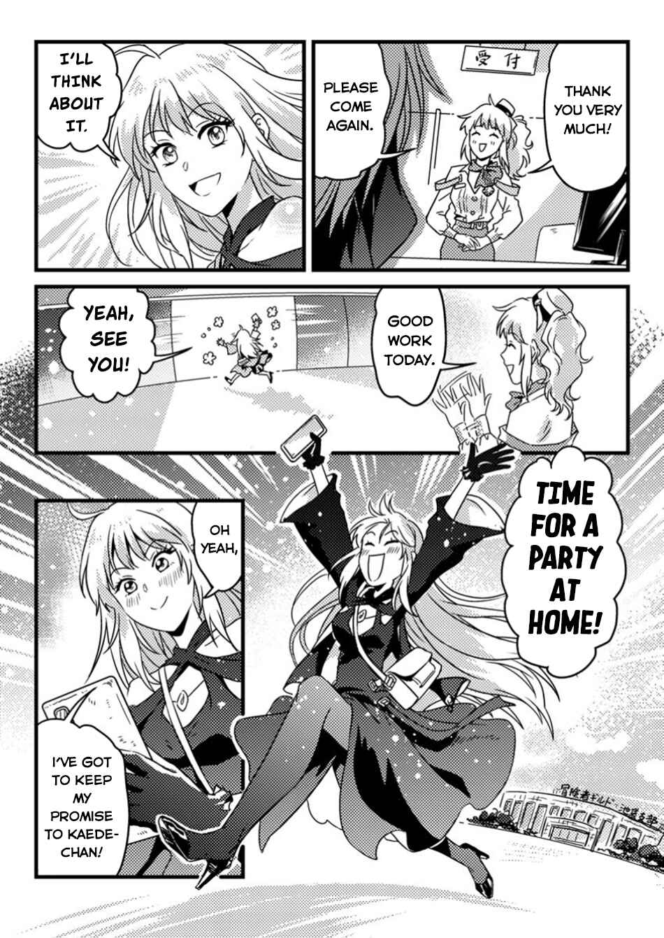 Page 28 Chapter 2 Jigoku no Sata mo Ougon Shidai - Kaisha wo Kubi ni natta Kedo, Renkinjutsu Toka Iu Cheat Skill wo te ni Ireta no de Jinsei Ippatsu Gyakuten wo Mezashimasu