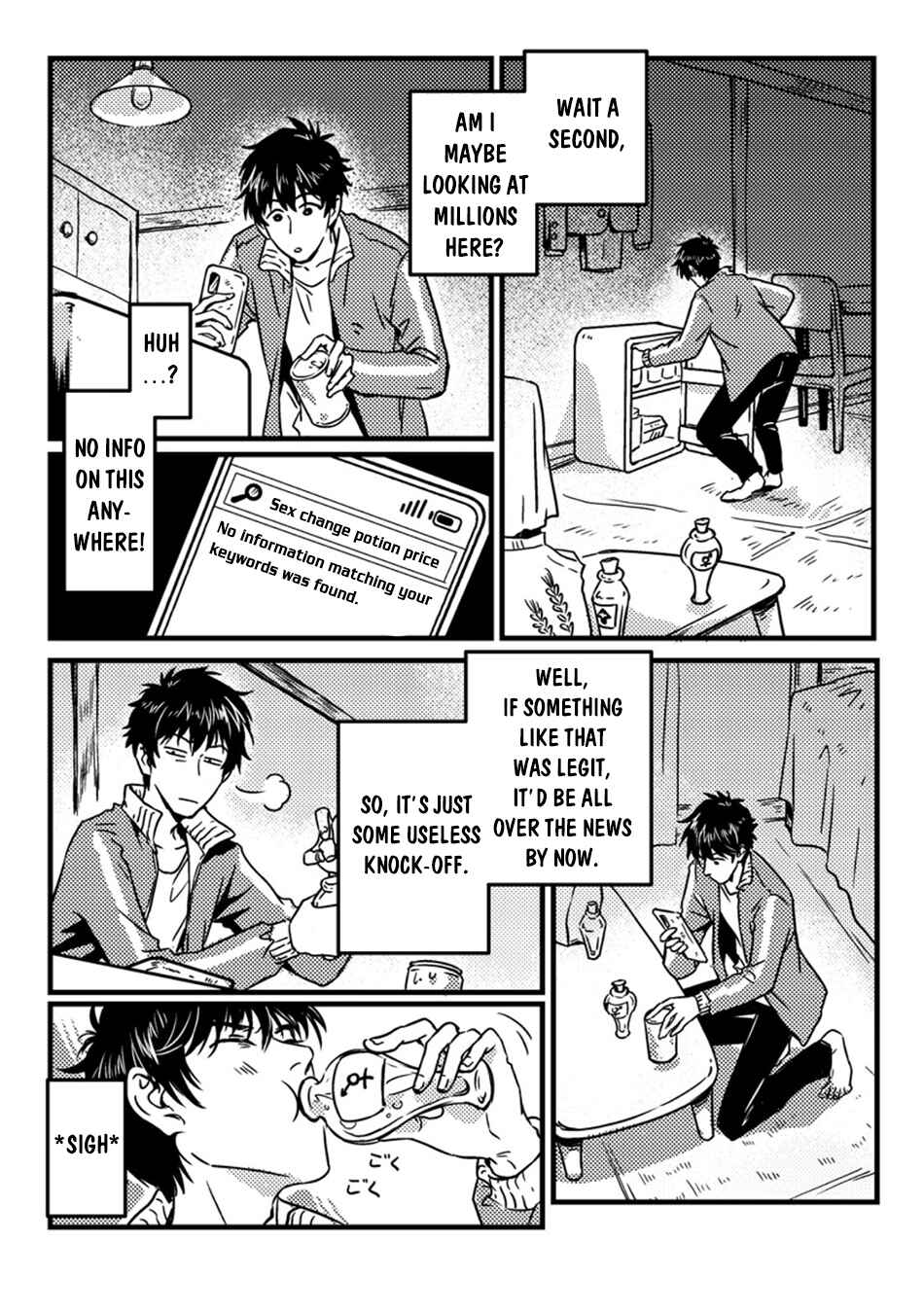 Page 4 Chapter 2 Jigoku no Sata mo Ougon Shidai - Kaisha wo Kubi ni natta Kedo, Renkinjutsu Toka Iu Cheat Skill wo te ni Ireta no de Jinsei Ippatsu Gyakuten wo Mezashimasu