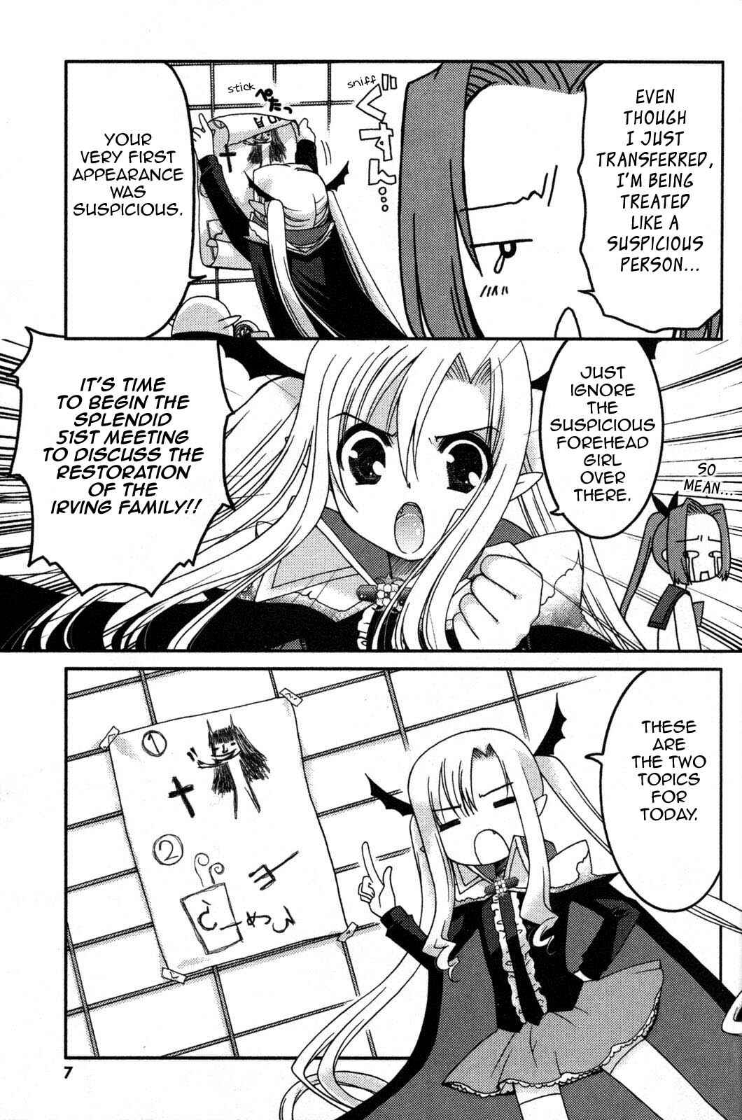 Page 10 Chapter 6 Iinari!! Kyuuketsuhime