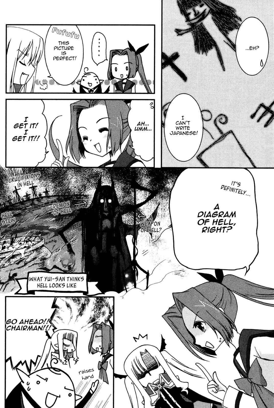 Page 11 Chapter 6 Iinari!! Kyuuketsuhime