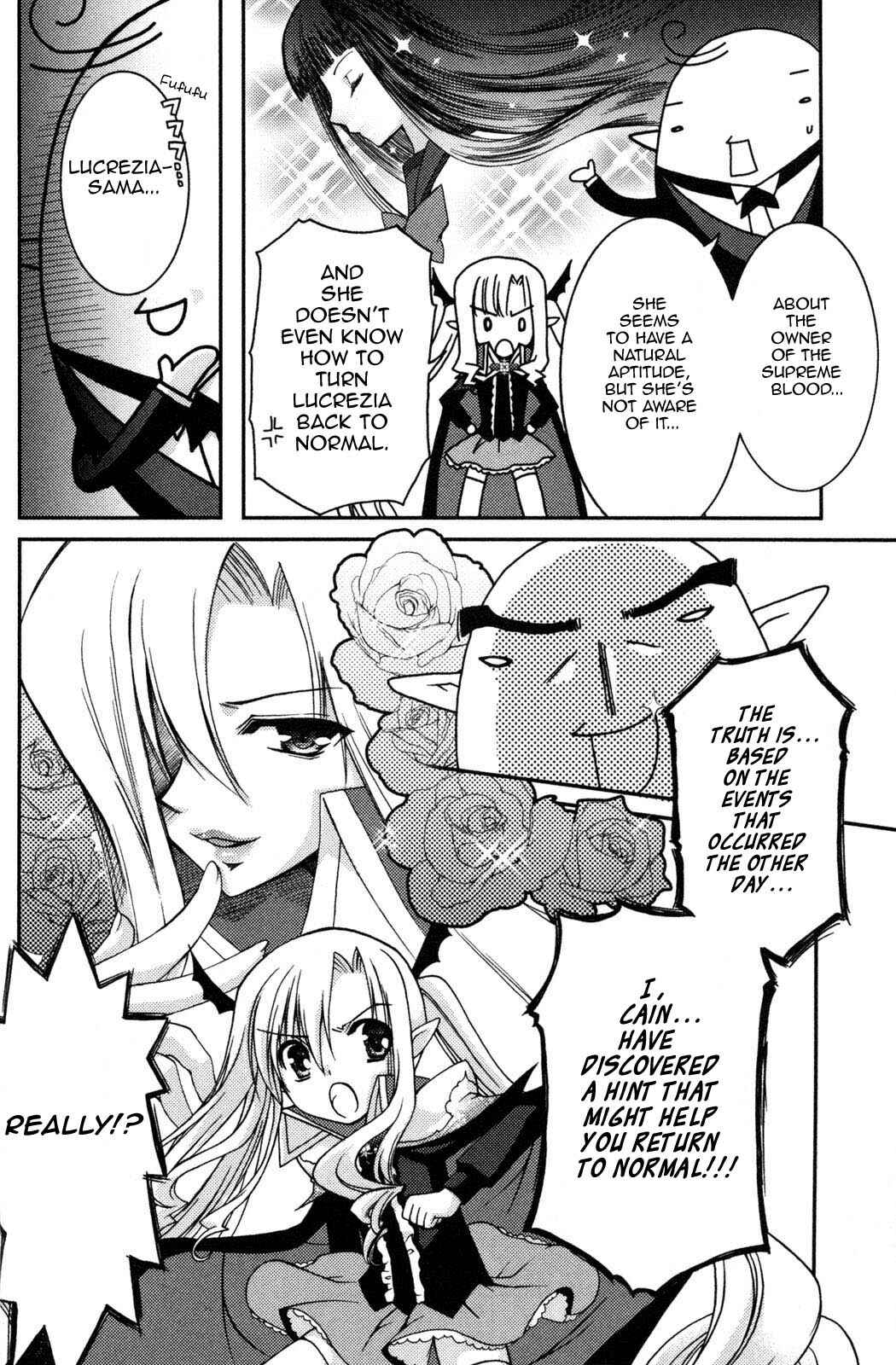 Page 15 Chapter 6 Iinari!! Kyuuketsuhime