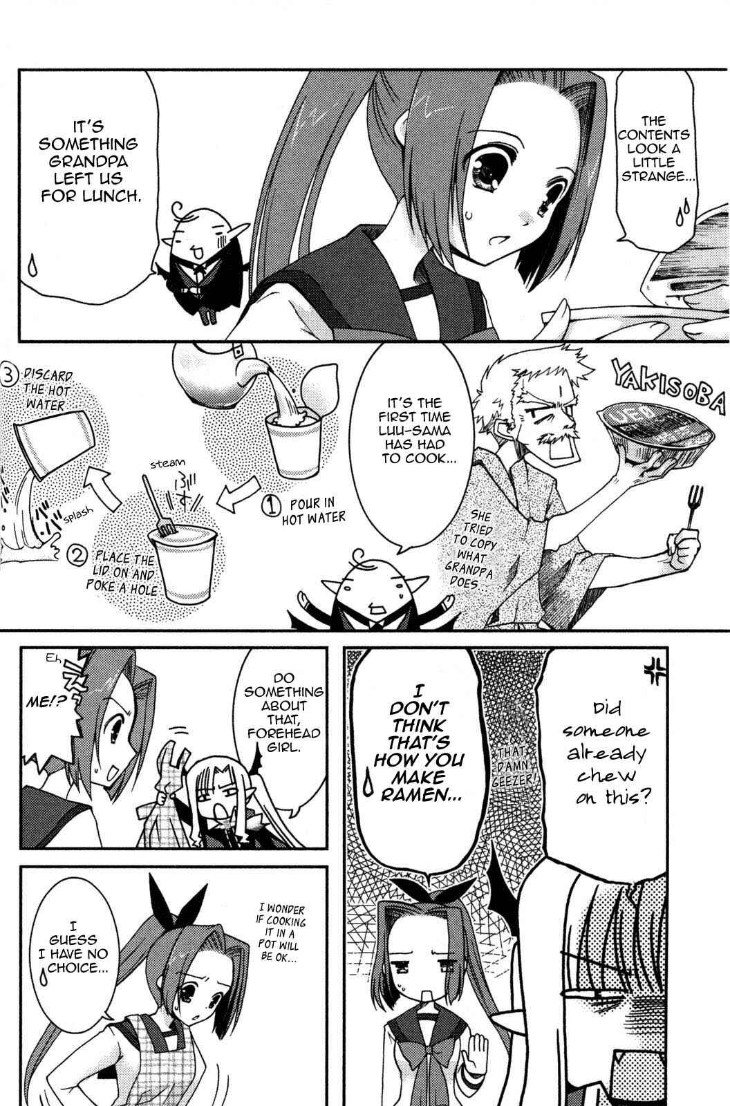 Page 17 Chapter 6 Iinari!! Kyuuketsuhime