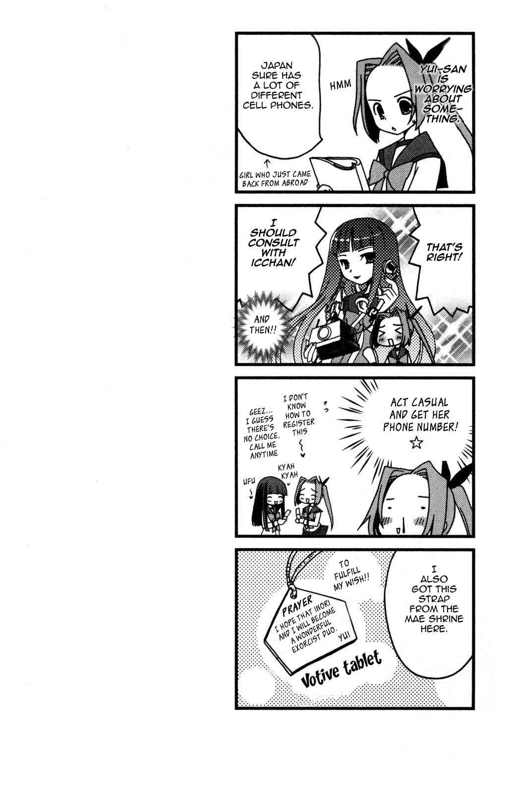 Page 23 Chapter 6 Iinari!! Kyuuketsuhime