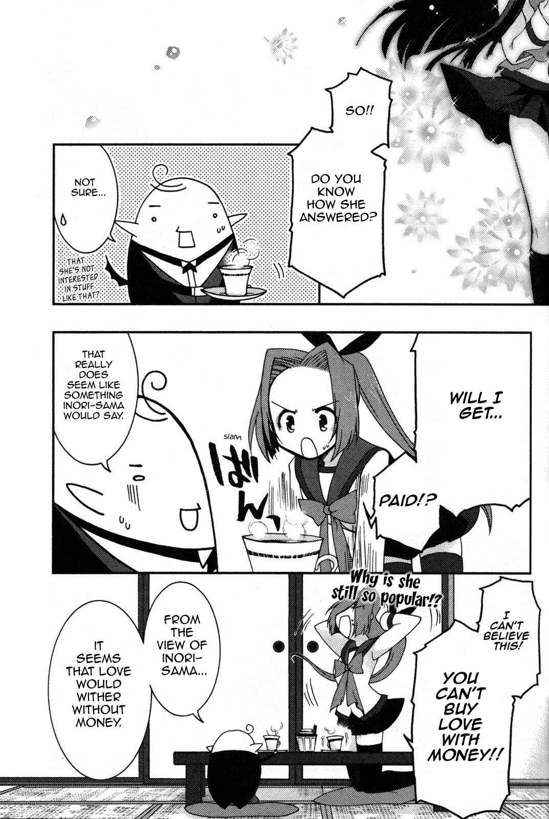 Page 8 Chapter 6 Iinari!! Kyuuketsuhime