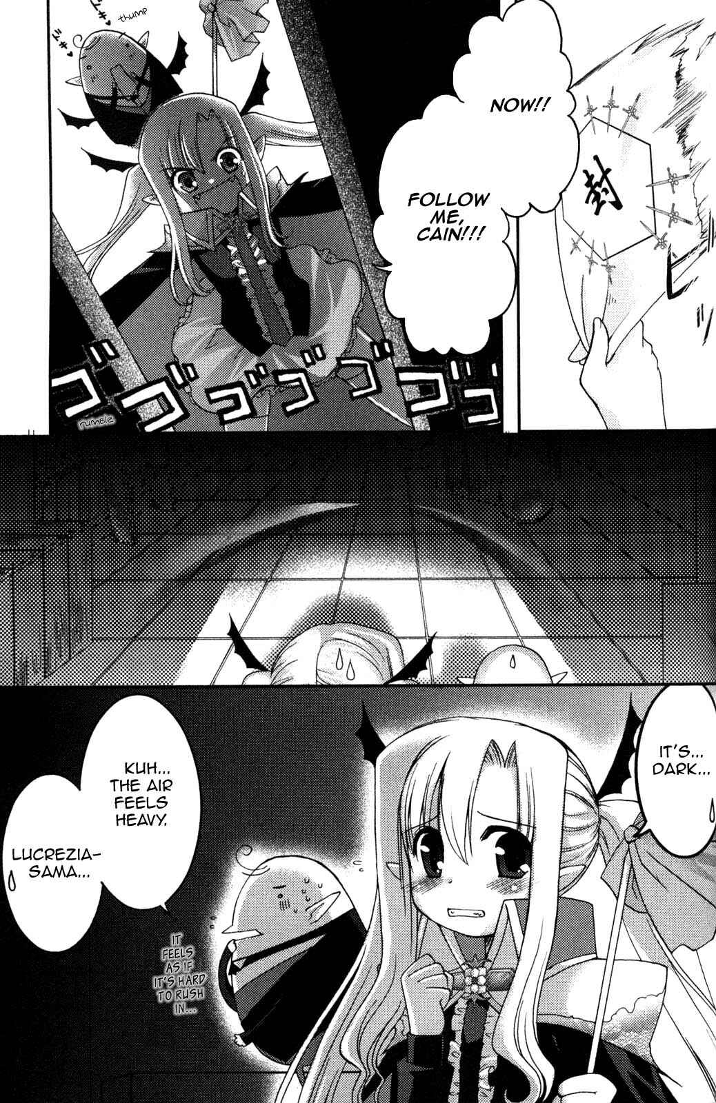 Page 17 Chapter 3 Iinari!! Kyuuketsuhime