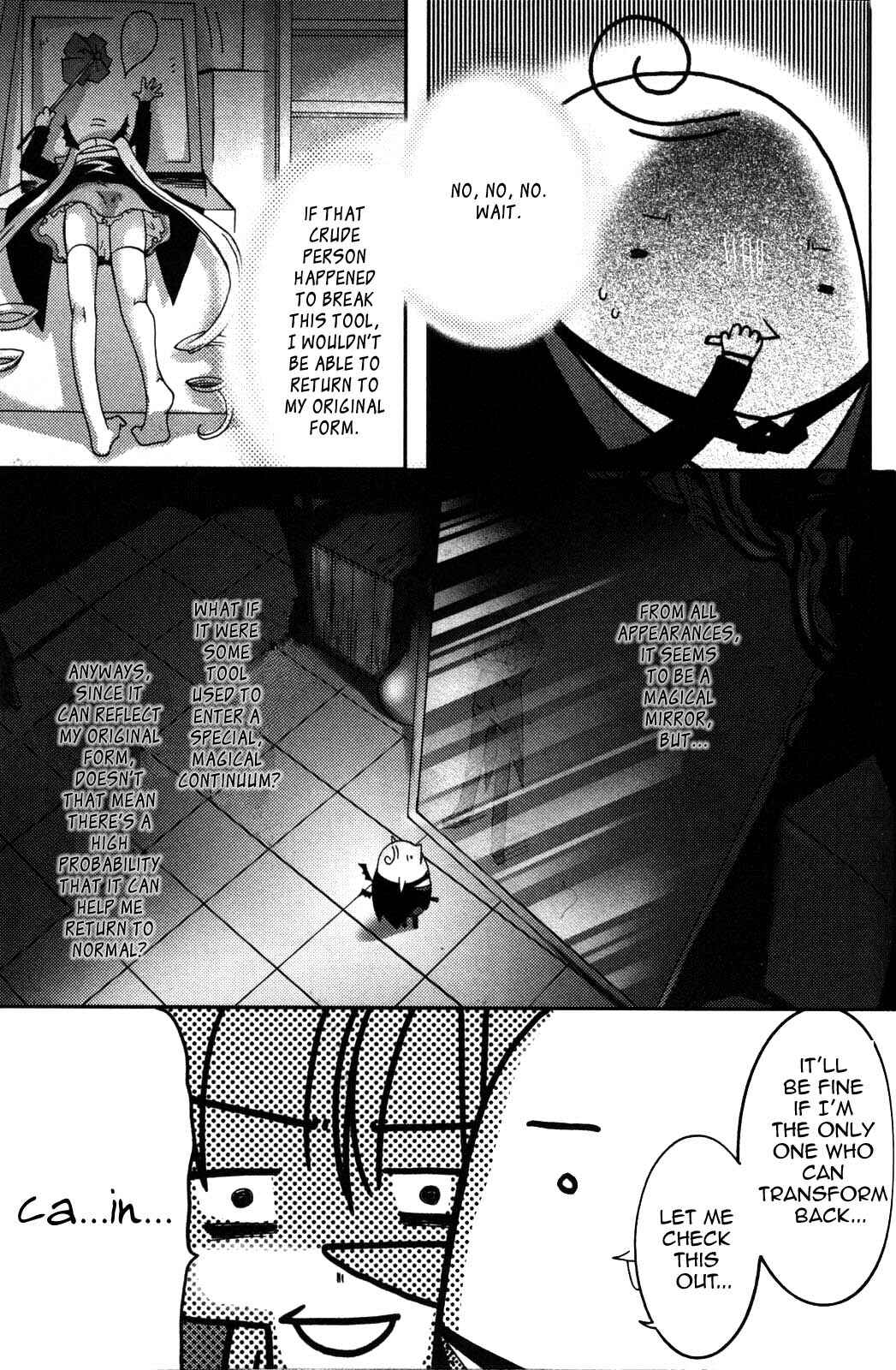 Page 19 Chapter 3 Iinari!! Kyuuketsuhime