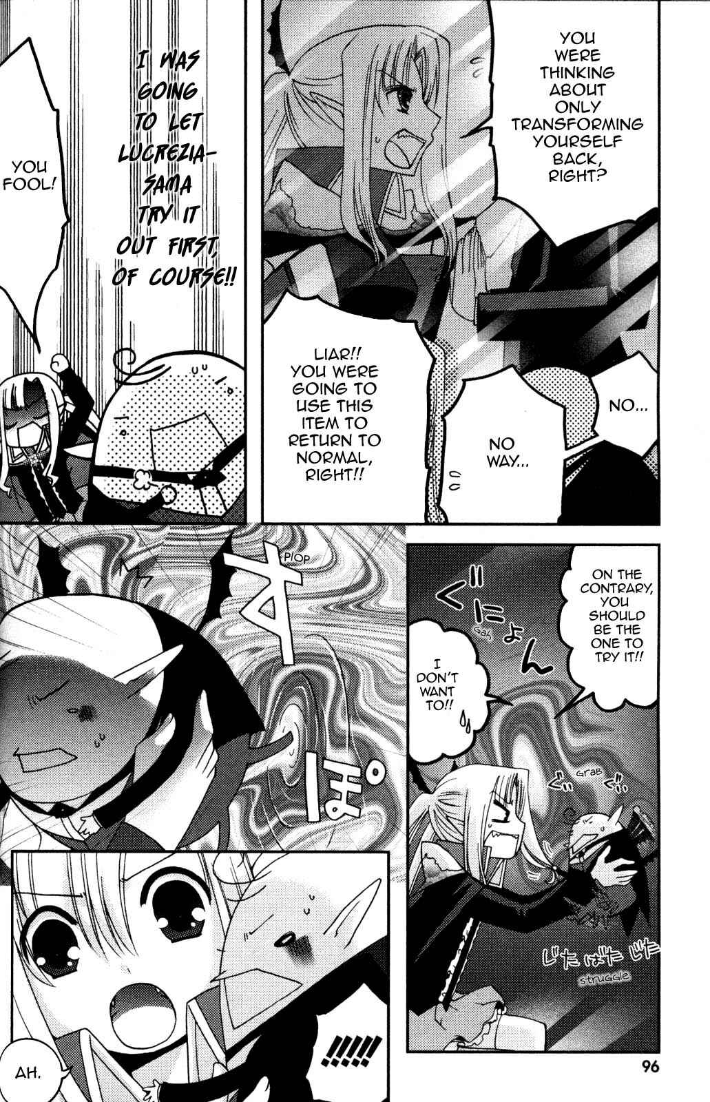 Page 20 Chapter 3 Iinari!! Kyuuketsuhime