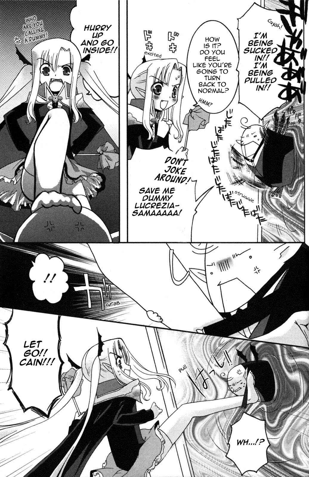 Page 21 Chapter 3 Iinari!! Kyuuketsuhime