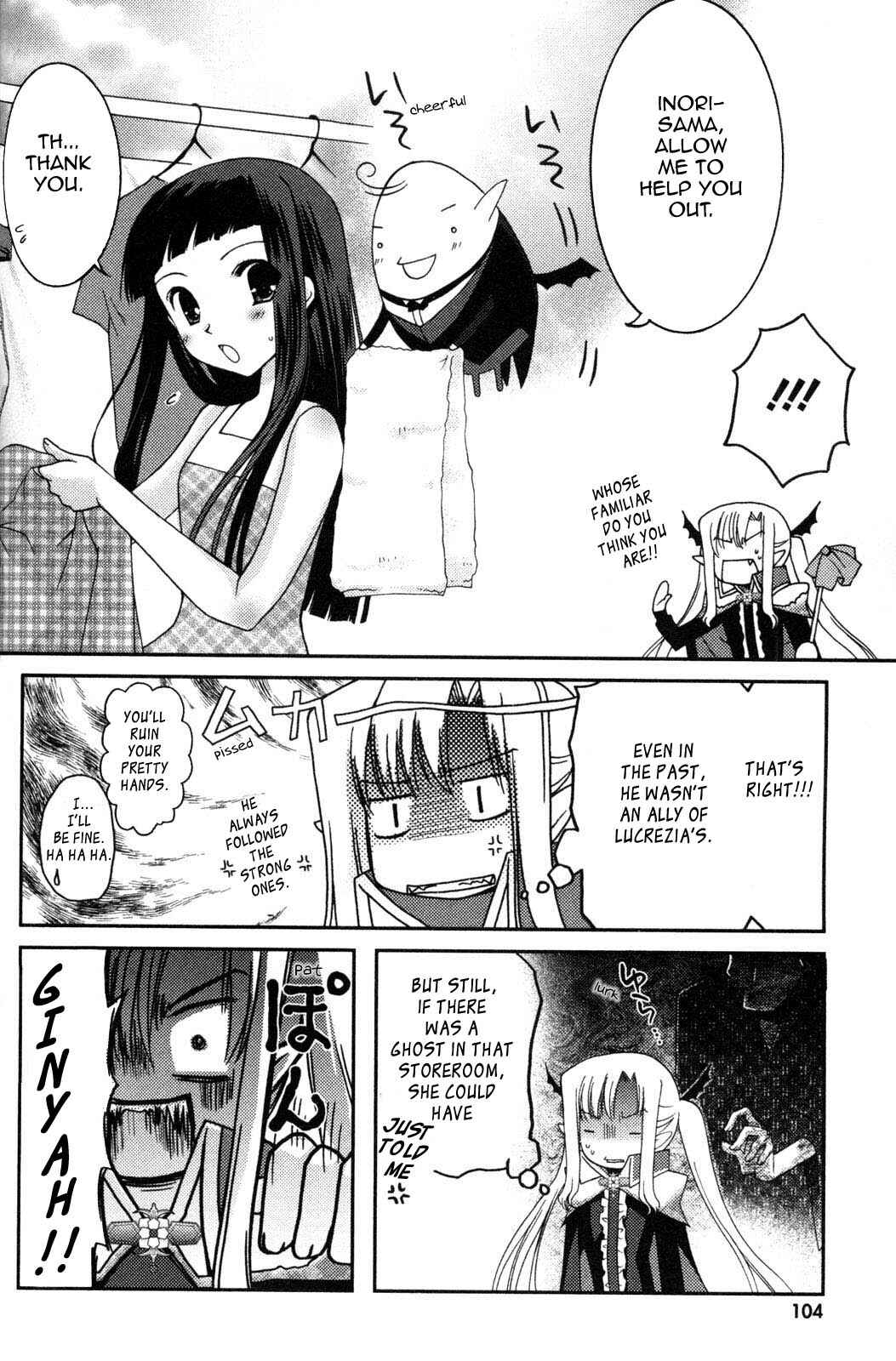 Page 28 Chapter 3 Iinari!! Kyuuketsuhime