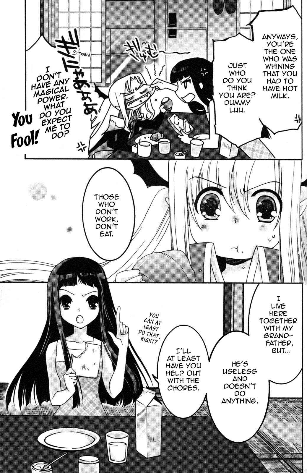 Page 3 Chapter 3 Iinari!! Kyuuketsuhime
