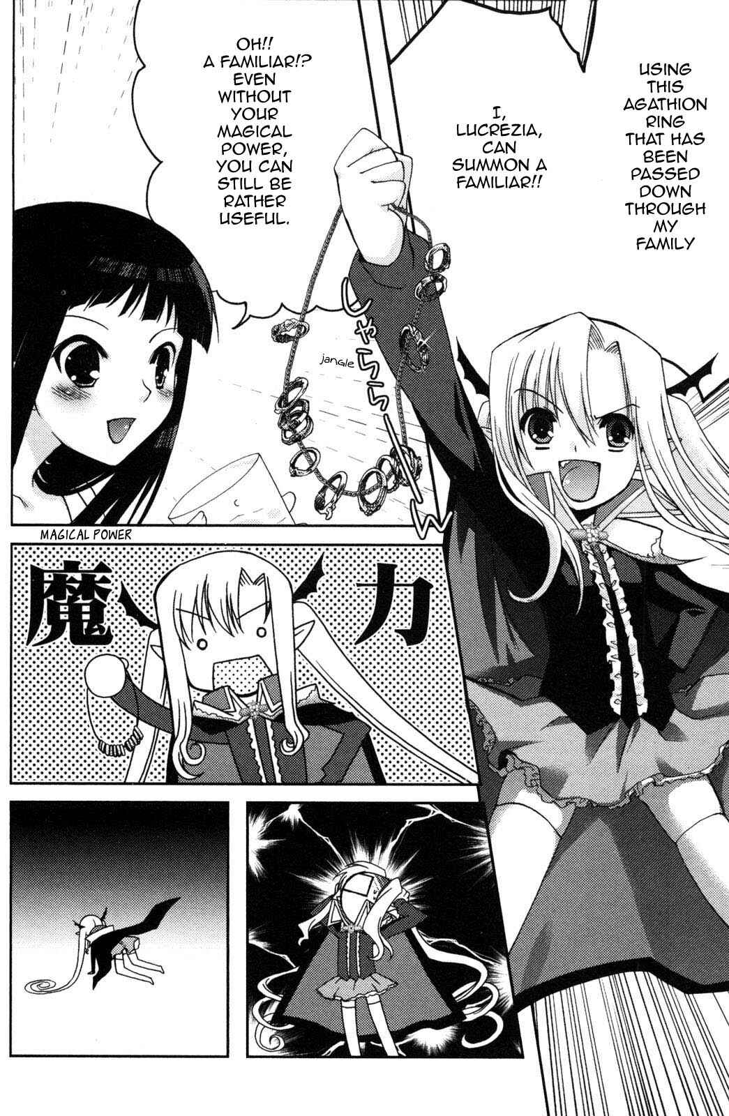 Page 6 Chapter 3 Iinari!! Kyuuketsuhime