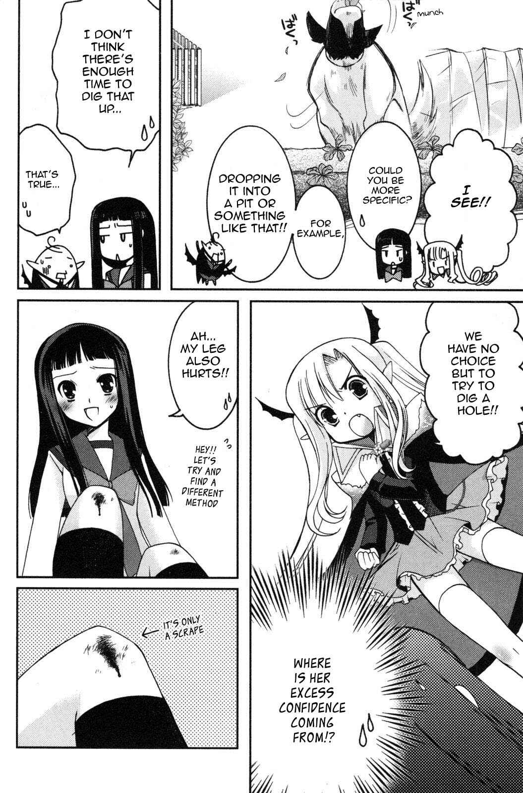 Page 16 Chapter 5 Iinari!! Kyuuketsuhime