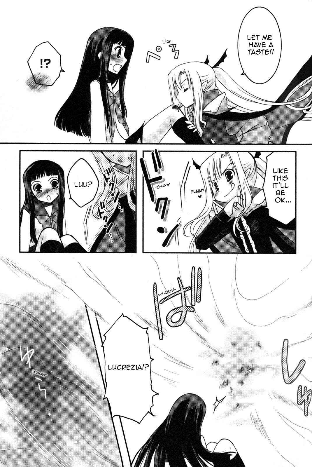 Page 17 Chapter 5 Iinari!! Kyuuketsuhime