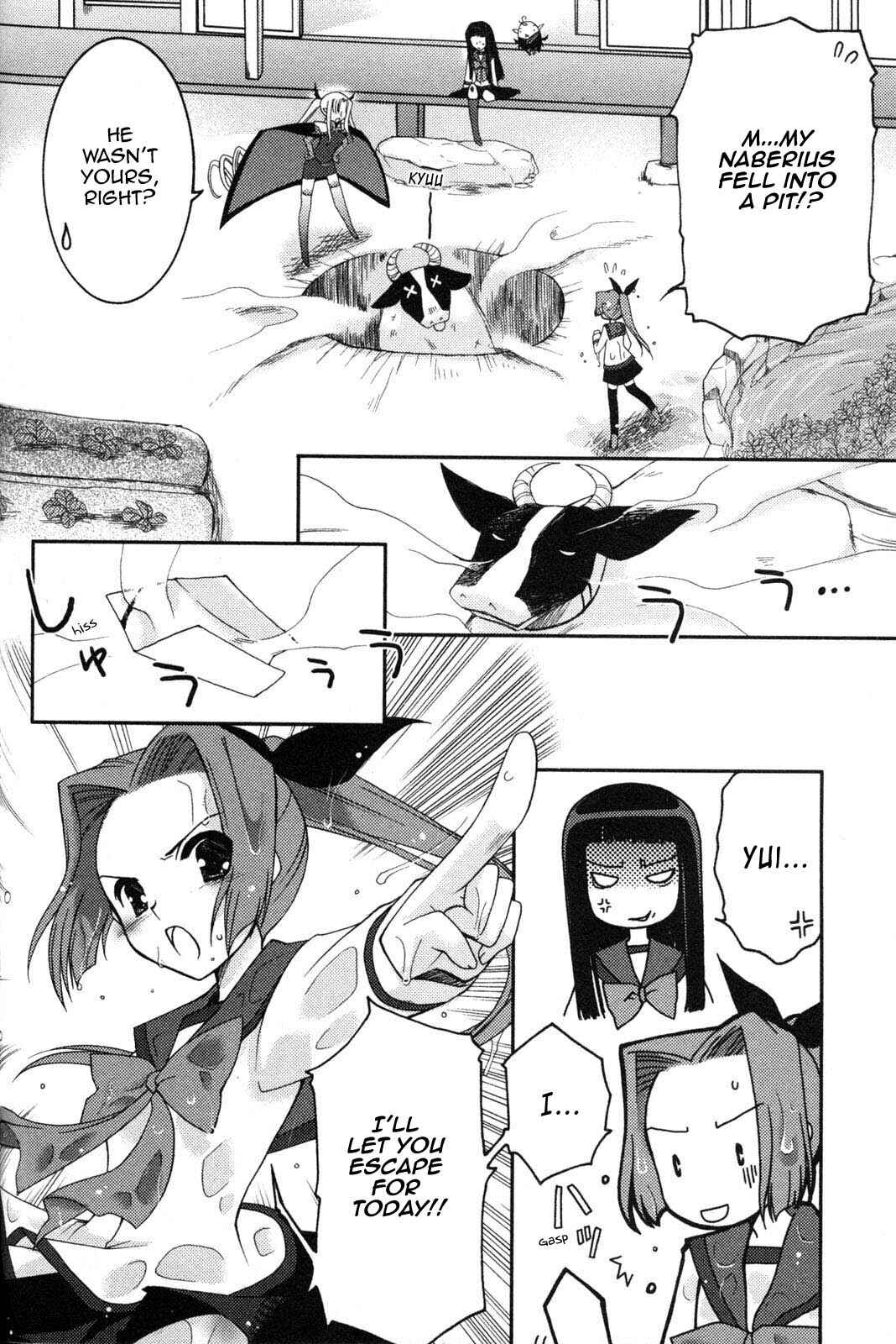 Page 22 Chapter 5 Iinari!! Kyuuketsuhime
