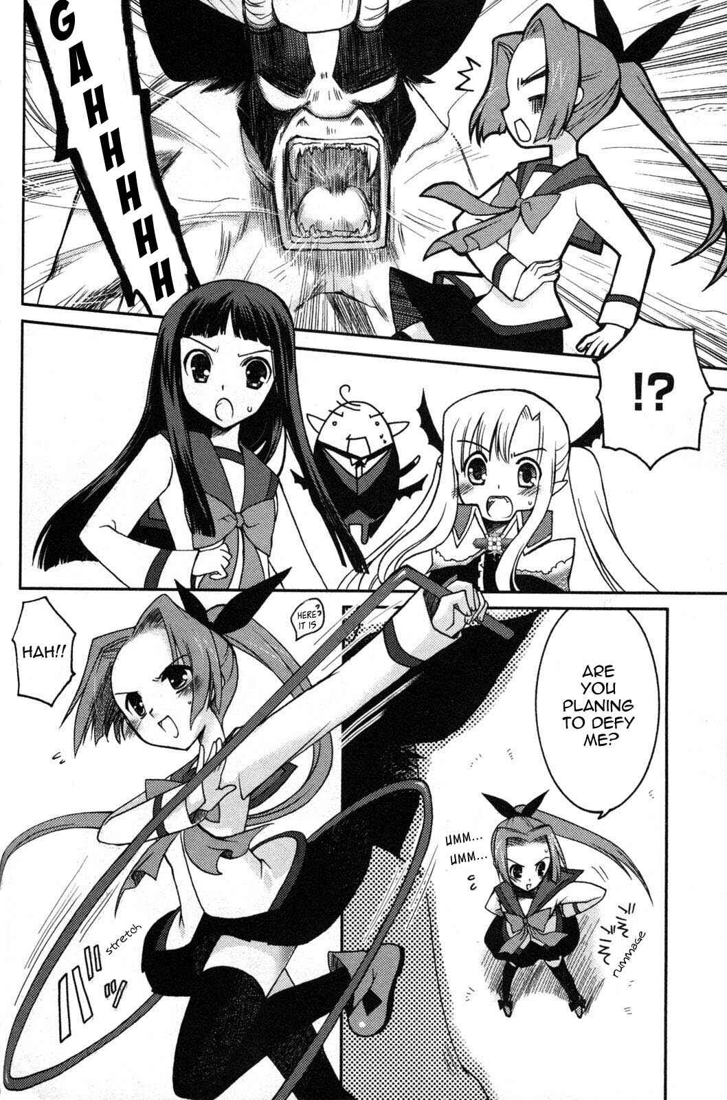 Page 6 Chapter 5 Iinari!! Kyuuketsuhime