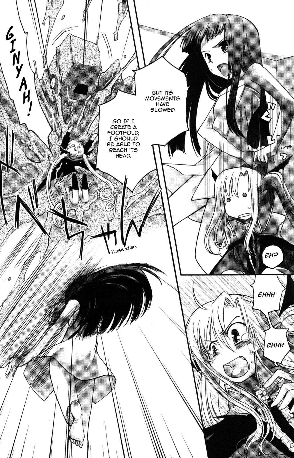 Page 30 Chapter 2 Iinari!! Kyuuketsuhime