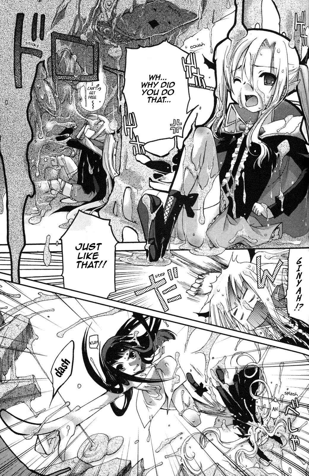 Page 31 Chapter 2 Iinari!! Kyuuketsuhime