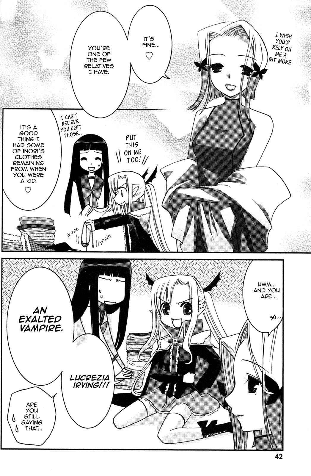 Page 4 Chapter 2 Iinari!! Kyuuketsuhime