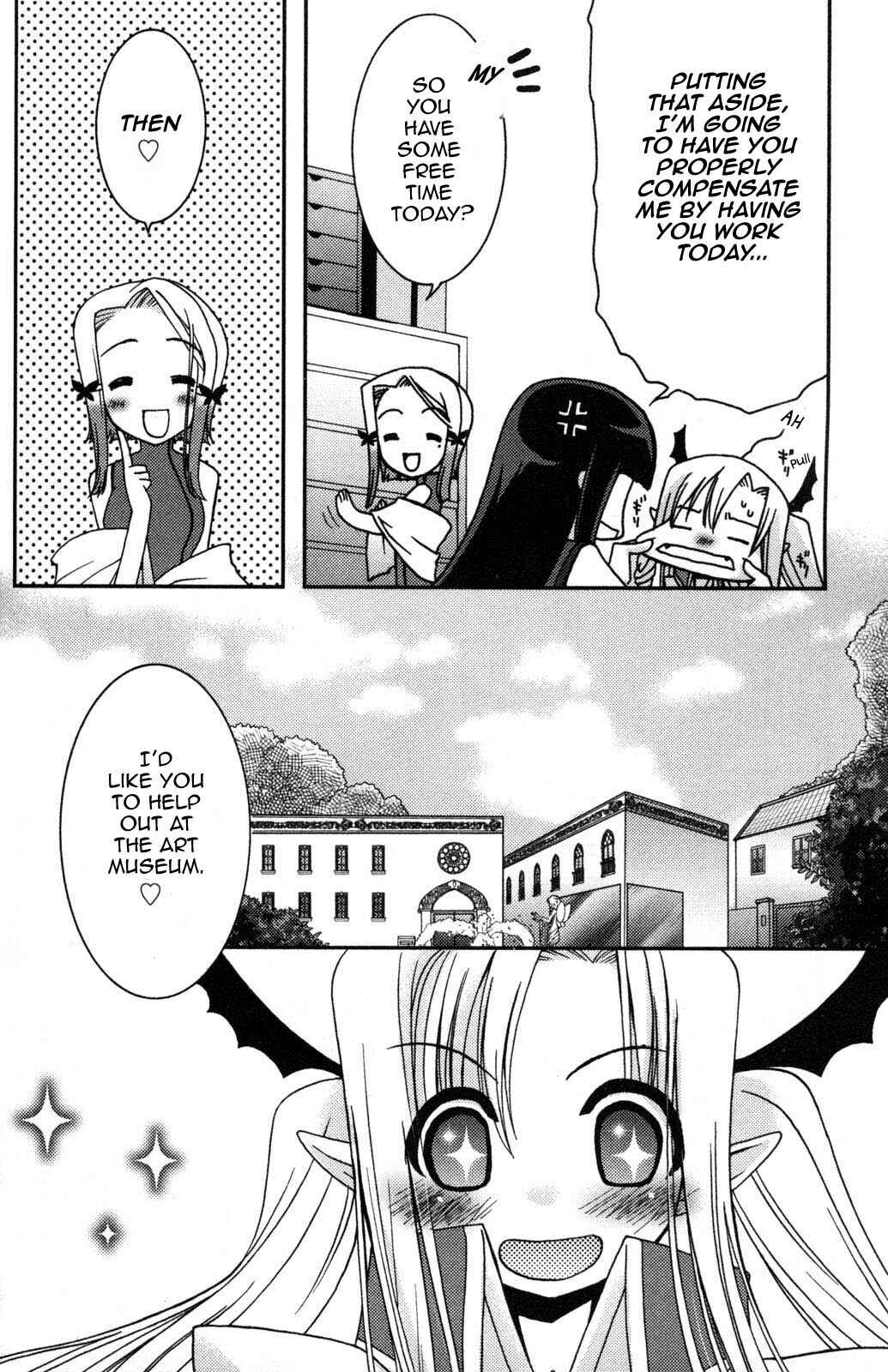 Page 6 Chapter 2 Iinari!! Kyuuketsuhime