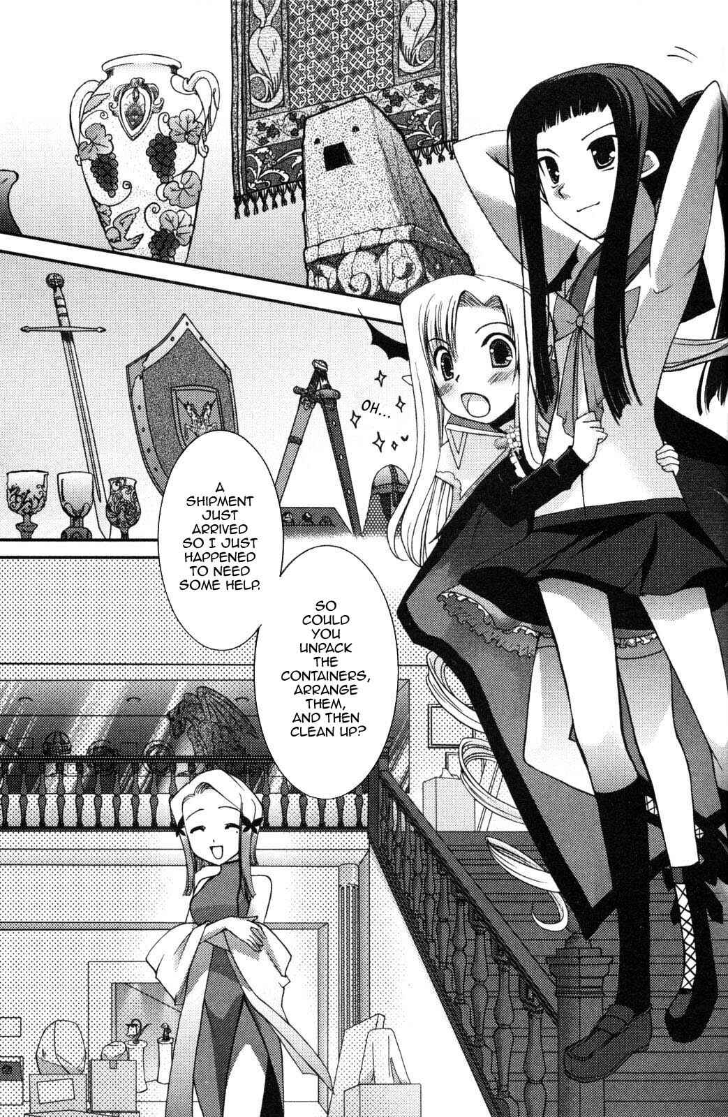 Page 7 Chapter 2 Iinari!! Kyuuketsuhime