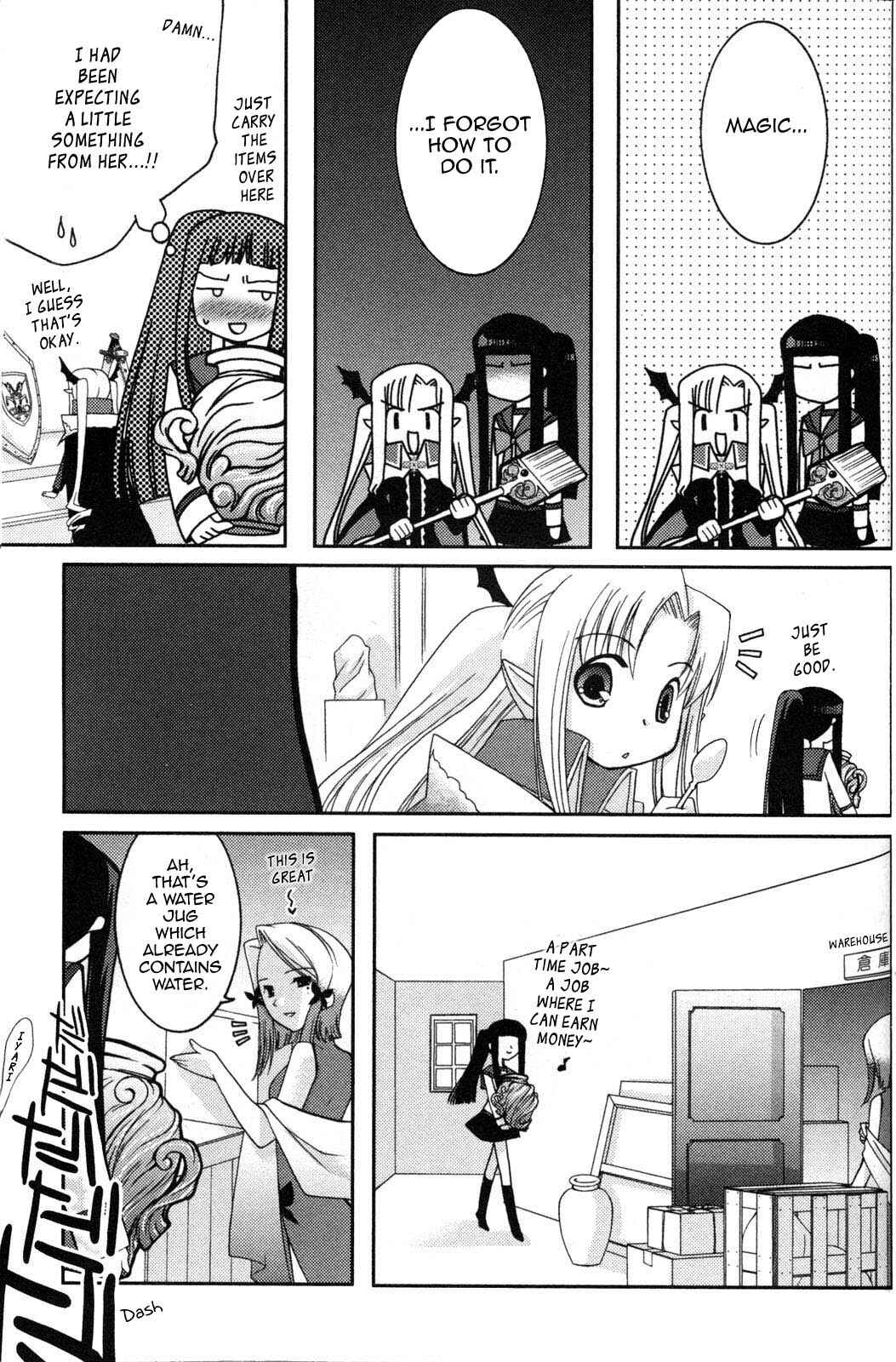 Page 9 Chapter 2 Iinari!! Kyuuketsuhime