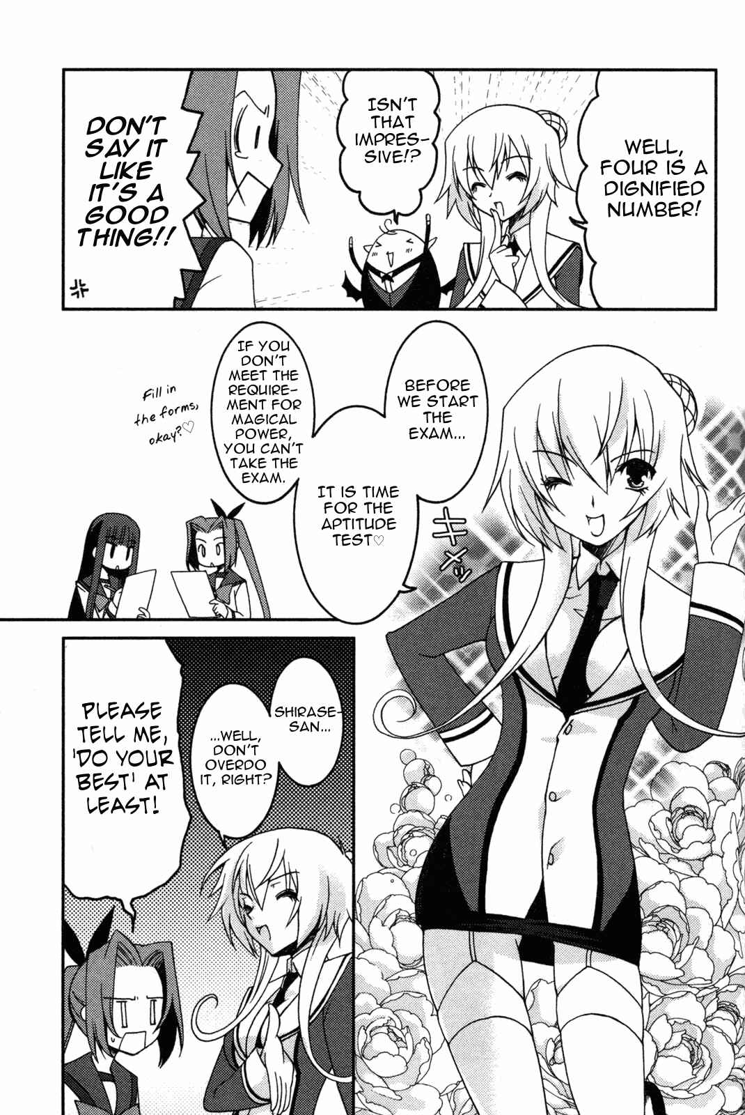 Page 17 Chapter 11 Iinari!! Kyuuketsuhime