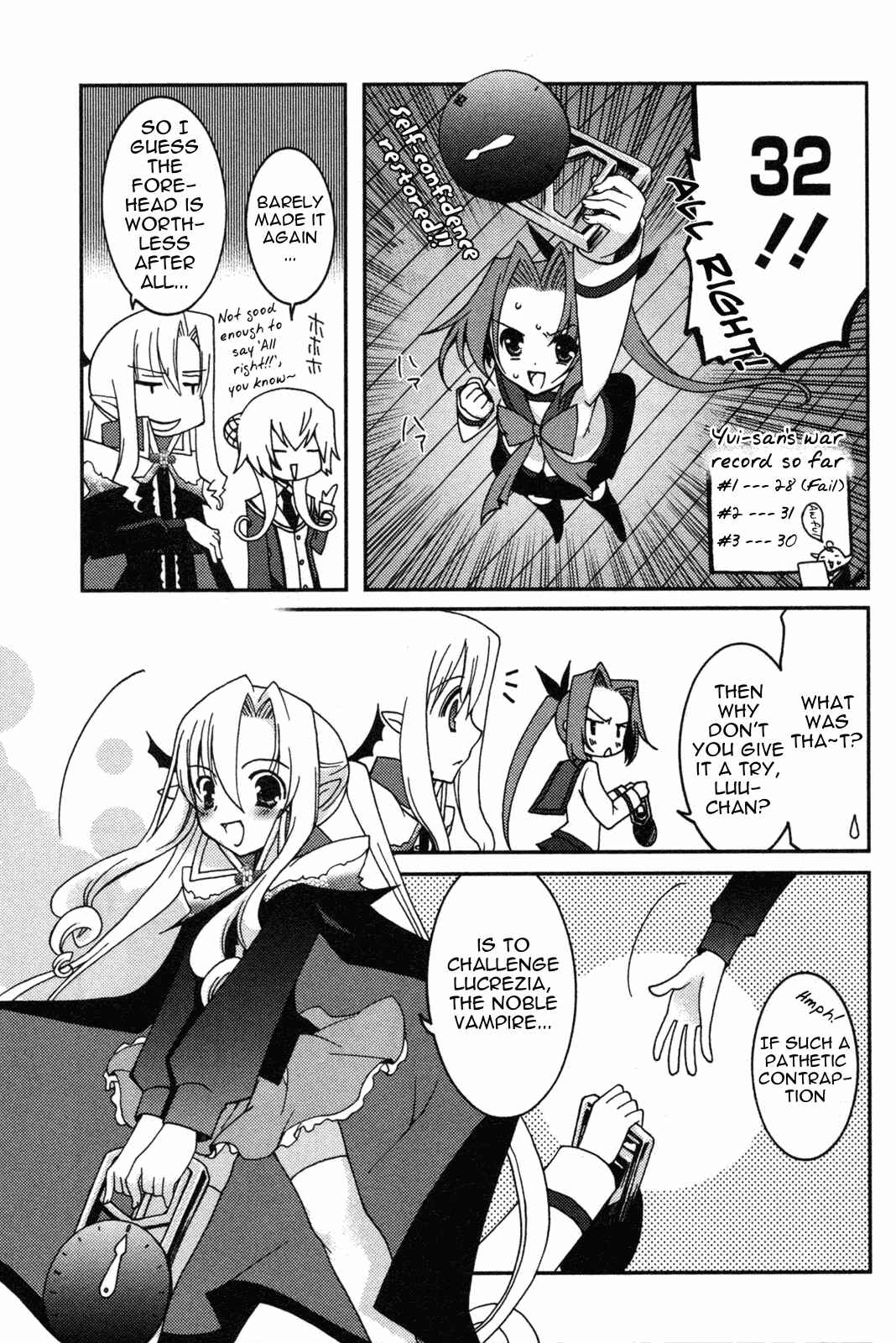 Page 19 Chapter 11 Iinari!! Kyuuketsuhime