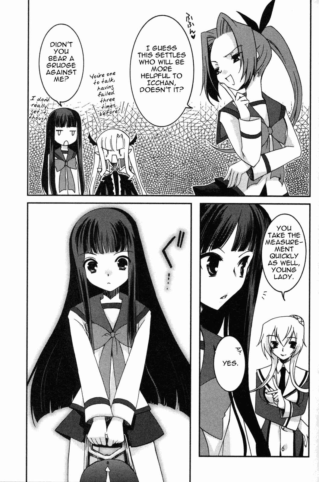 Page 21 Chapter 11 Iinari!! Kyuuketsuhime