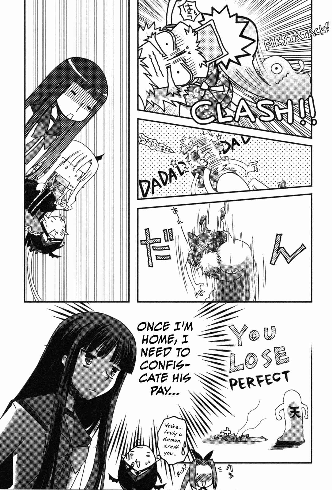 Page 31 Chapter 11 Iinari!! Kyuuketsuhime