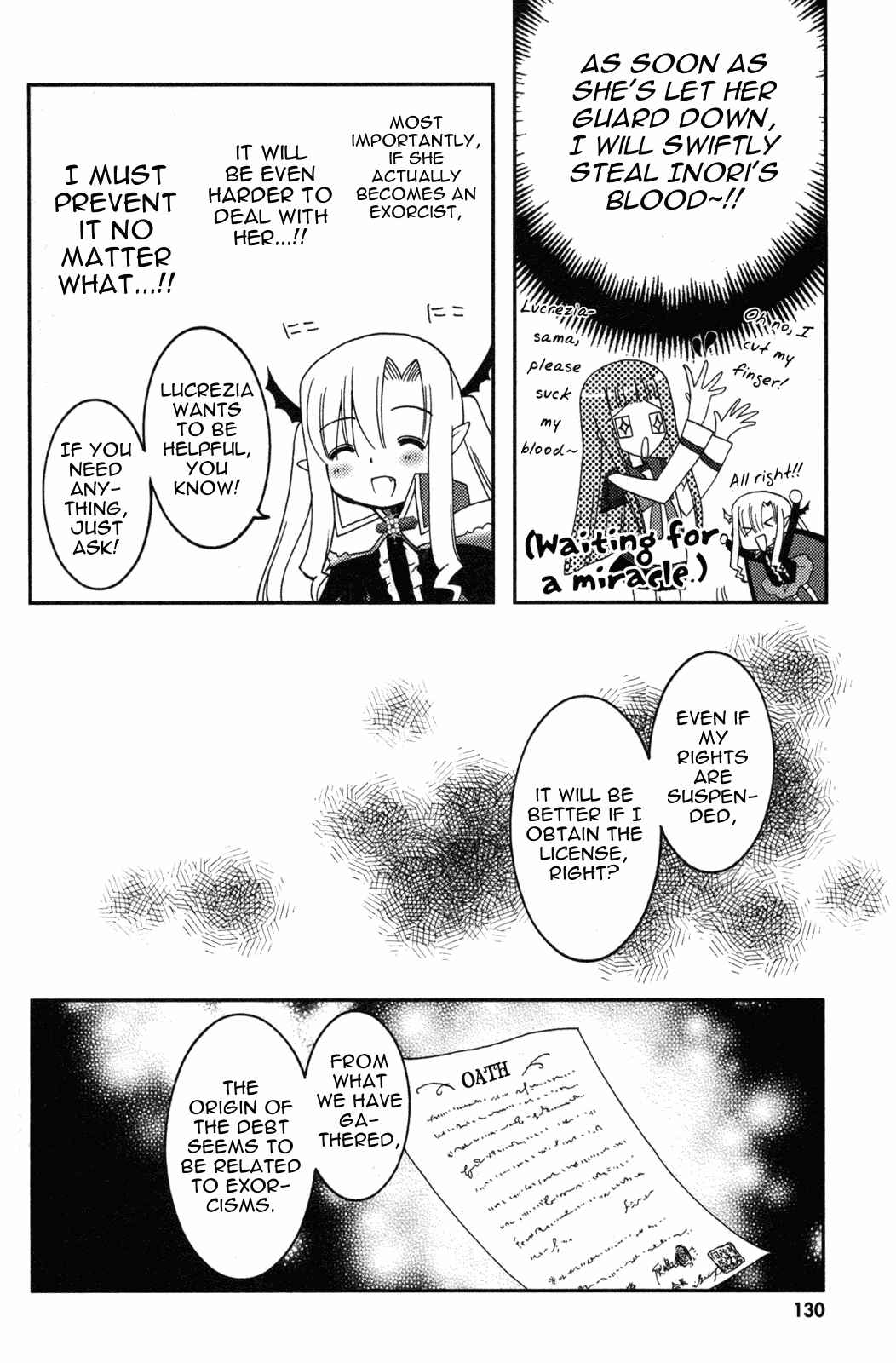 Page 4 Chapter 11 Iinari!! Kyuuketsuhime