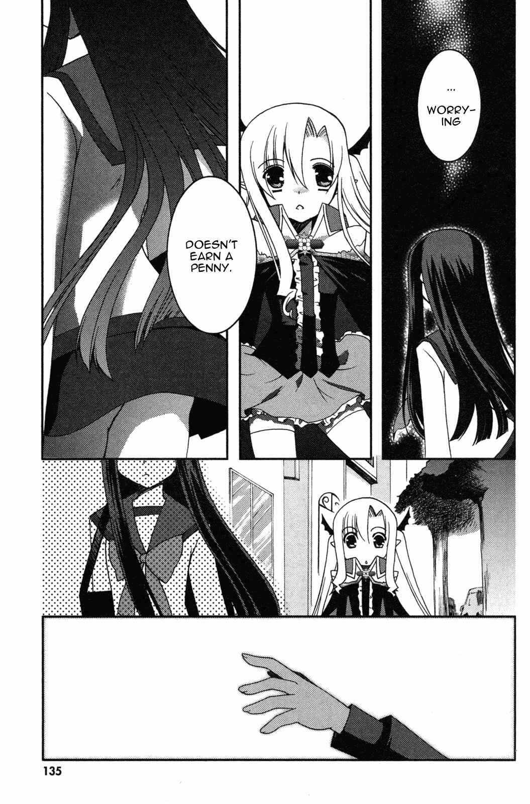 Page 9 Chapter 11 Iinari!! Kyuuketsuhime