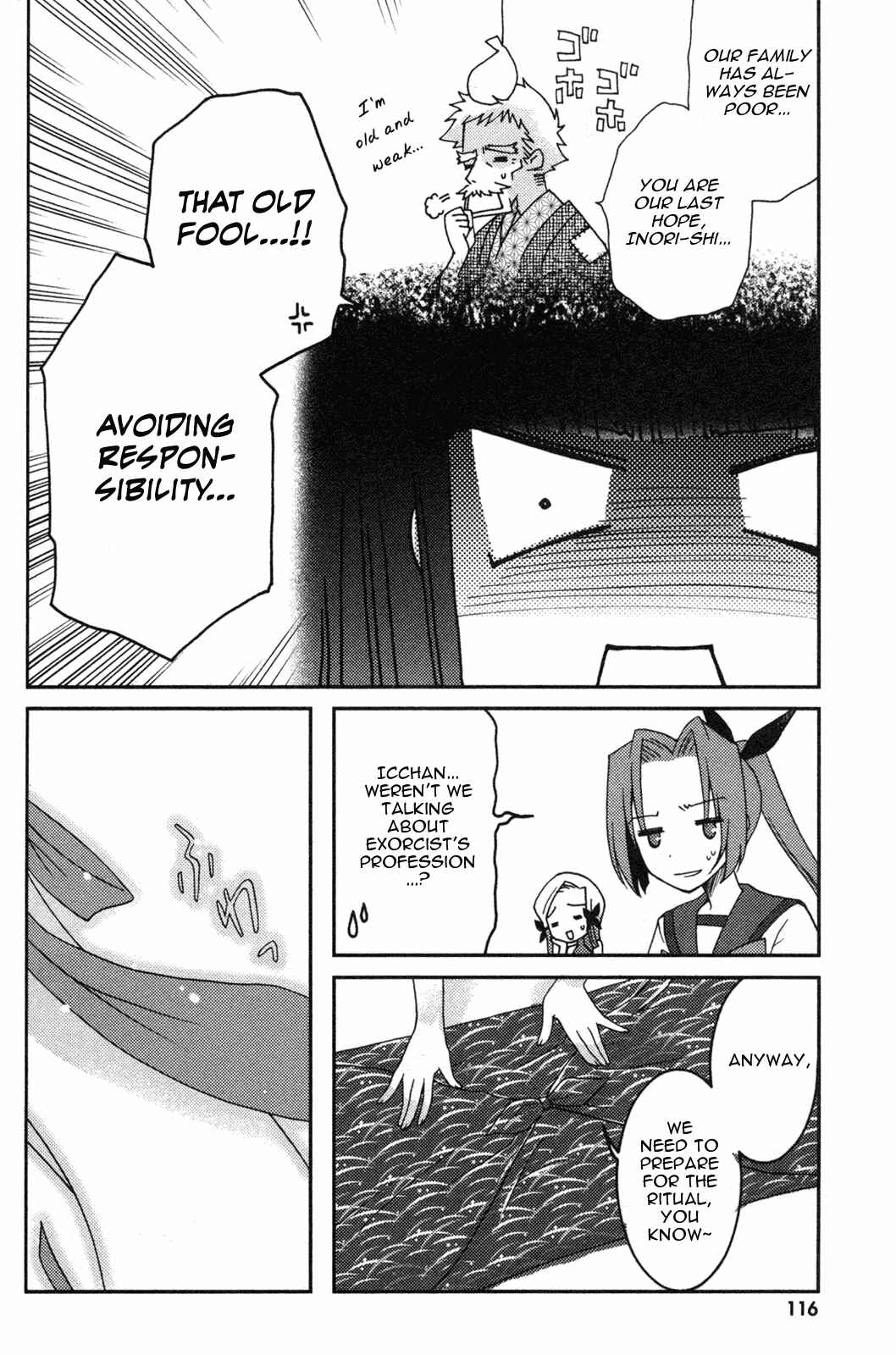 Page 12 Chapter 10 Iinari!! Kyuuketsuhime