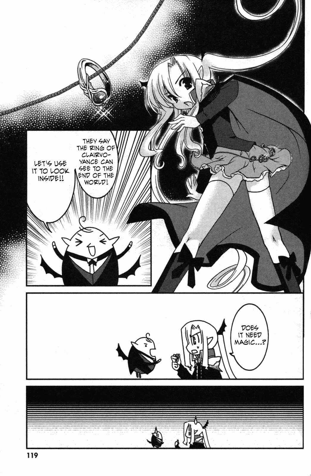 Page 15 Chapter 10 Iinari!! Kyuuketsuhime