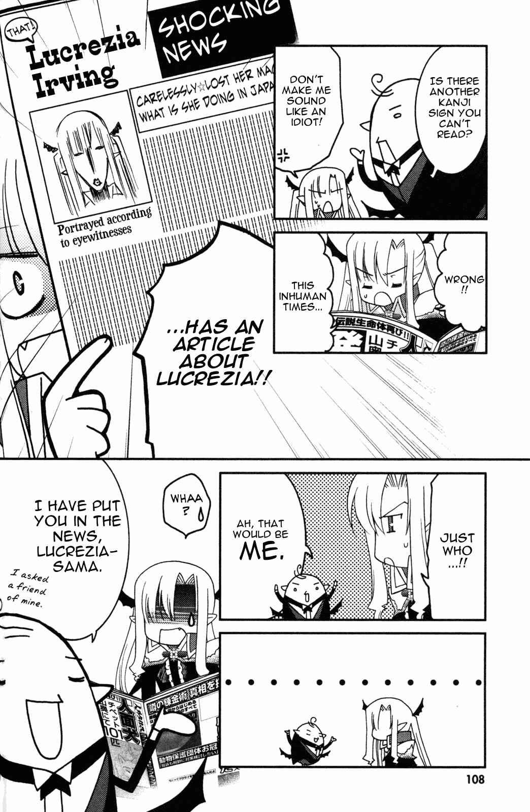 Page 4 Chapter 10 Iinari!! Kyuuketsuhime