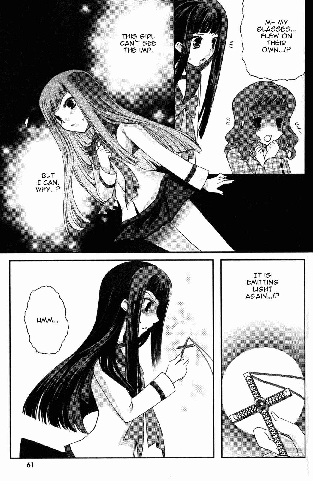 Page 15 Chapter 8 Iinari!! Kyuuketsuhime