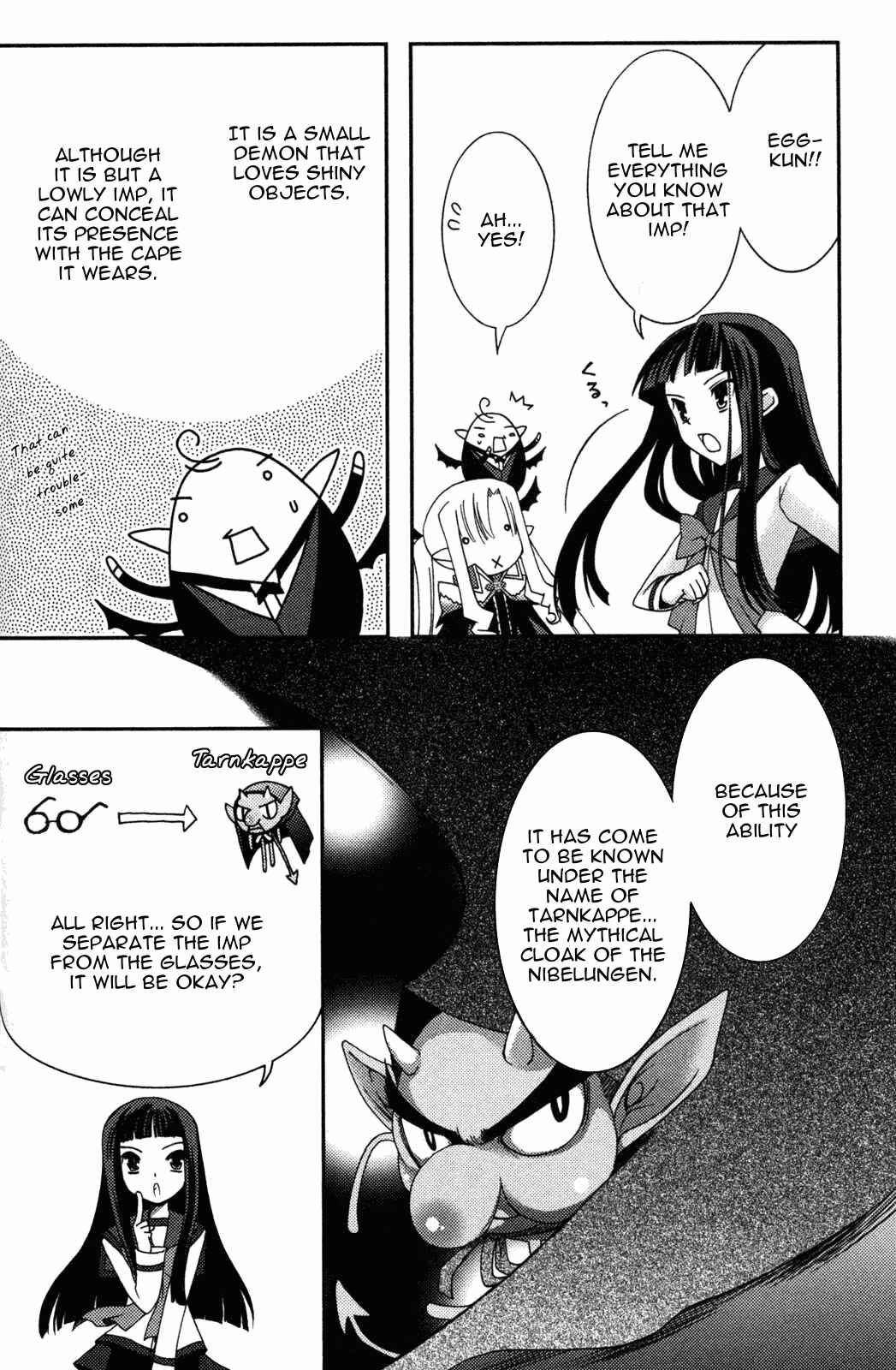 Page 18 Chapter 8 Iinari!! Kyuuketsuhime
