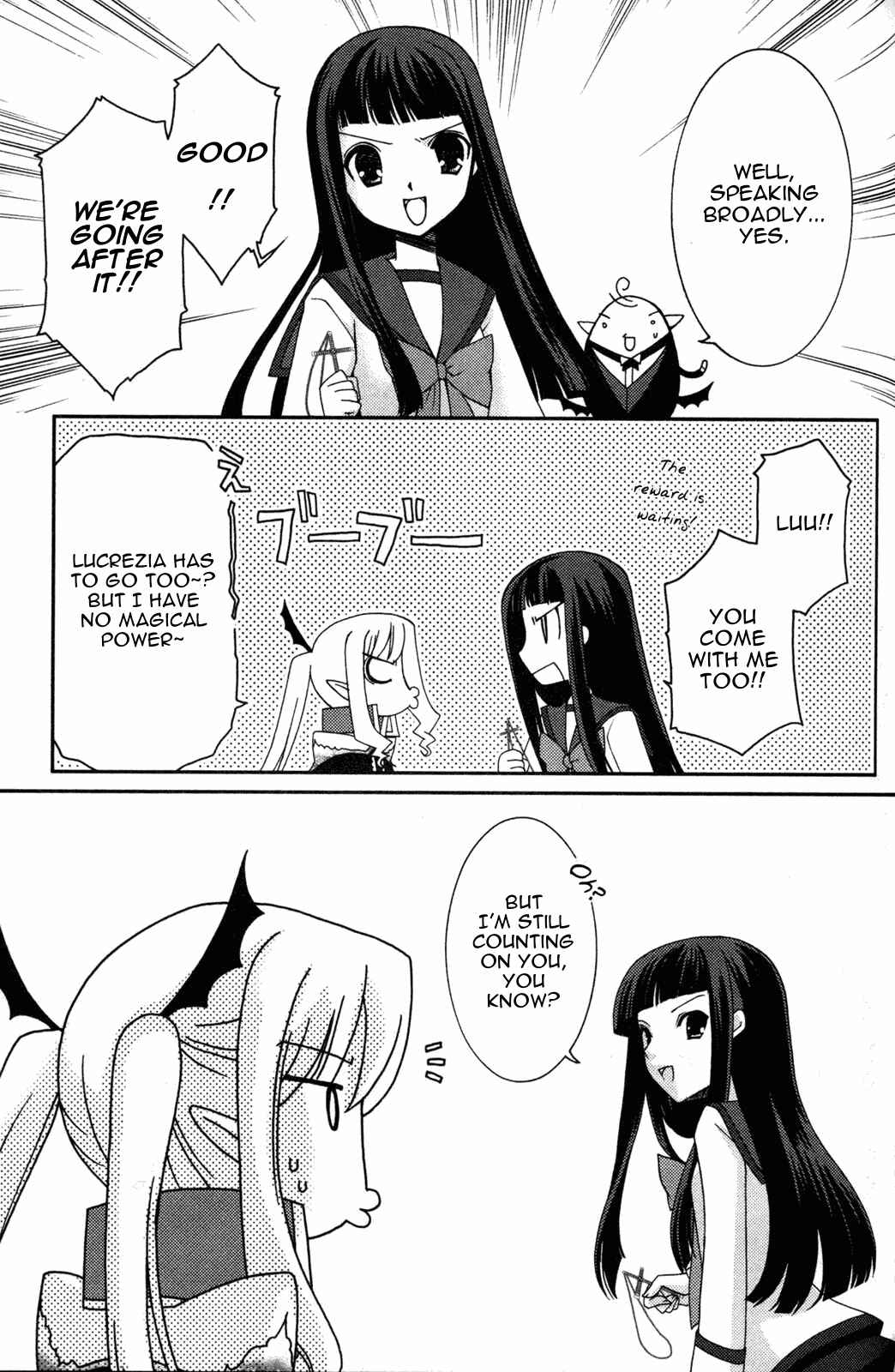 Page 19 Chapter 8 Iinari!! Kyuuketsuhime