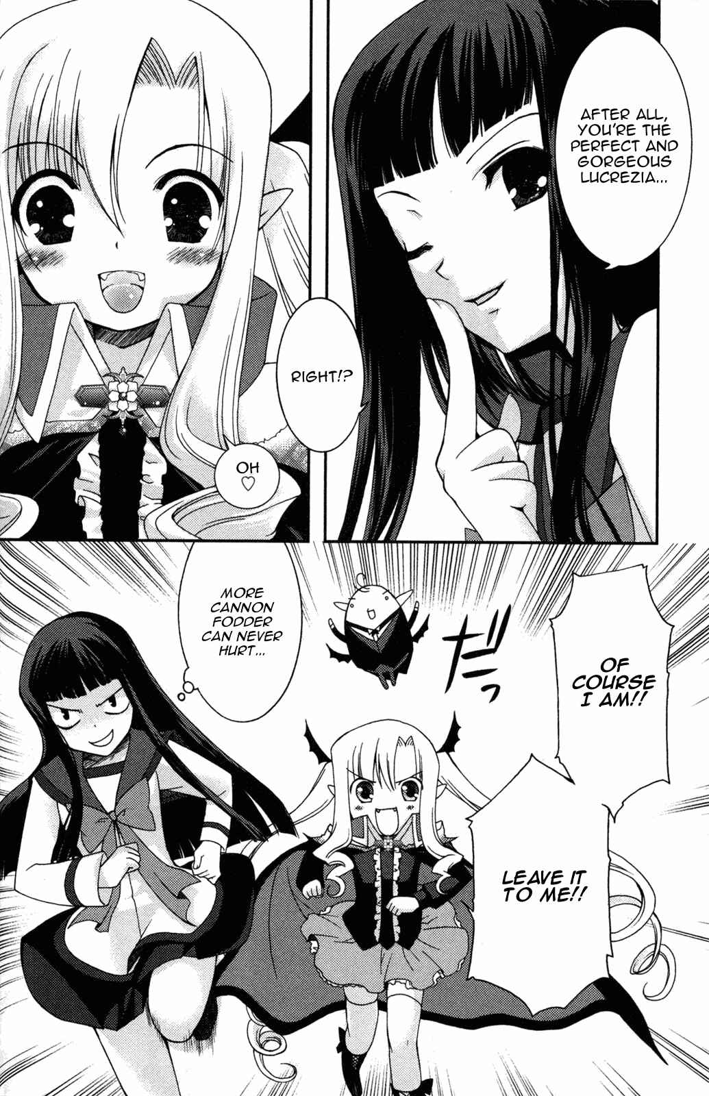 Page 20 Chapter 8 Iinari!! Kyuuketsuhime