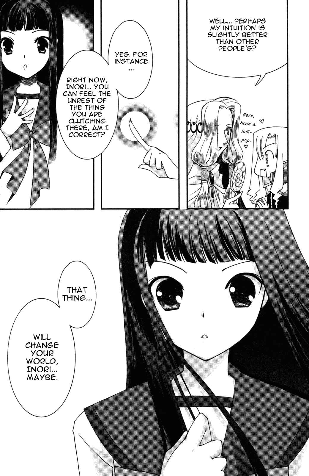 Page 8 Chapter 8 Iinari!! Kyuuketsuhime