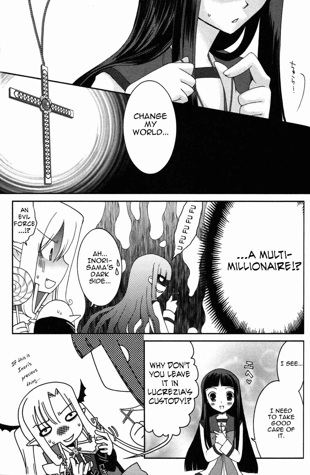 Page 9 Chapter 8 Iinari!! Kyuuketsuhime