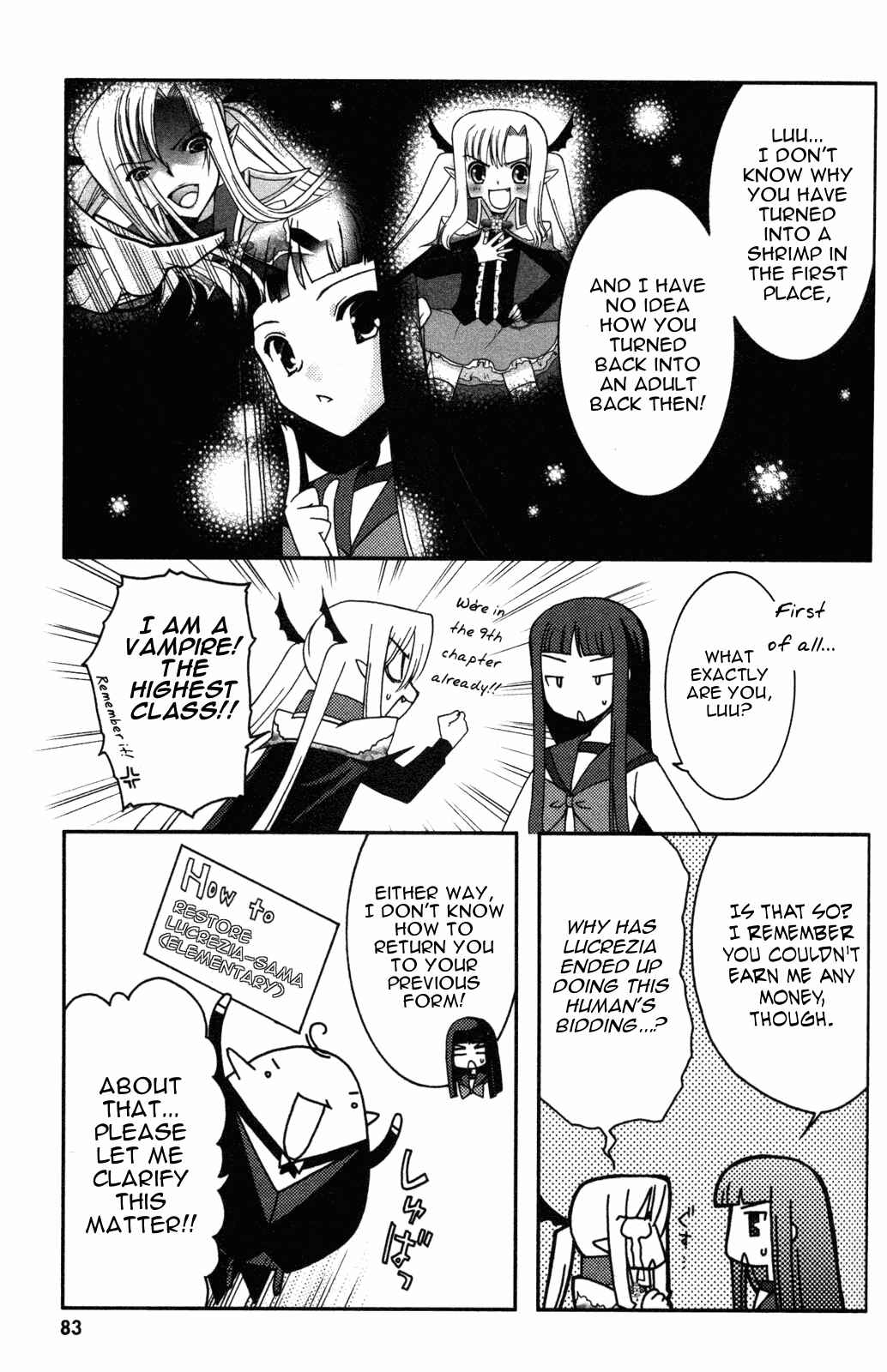 Page 15 Chapter 9 Iinari!! Kyuuketsuhime