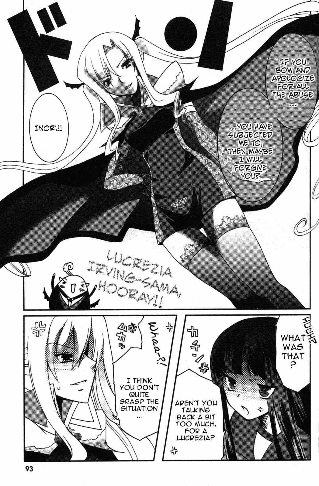 Page 25 Chapter 9 Iinari!! Kyuuketsuhime