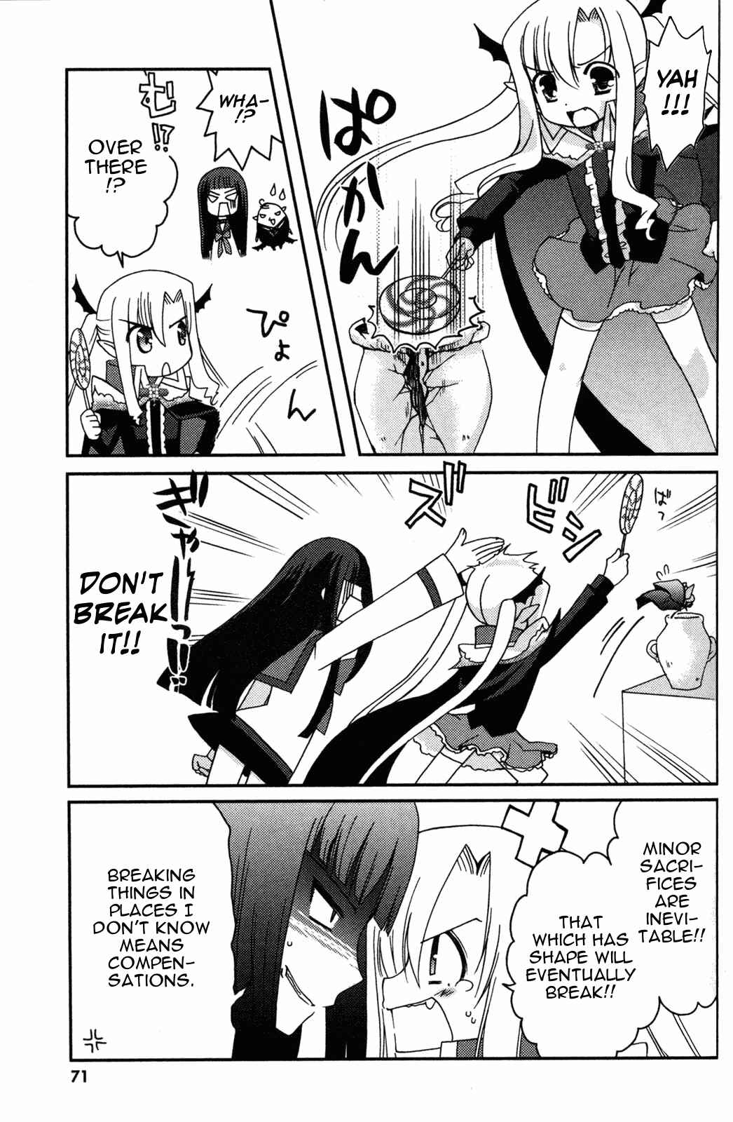 Page 3 Chapter 9 Iinari!! Kyuuketsuhime