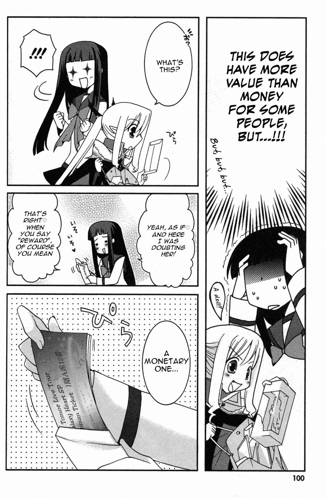 Page 32 Chapter 9 Iinari!! Kyuuketsuhime