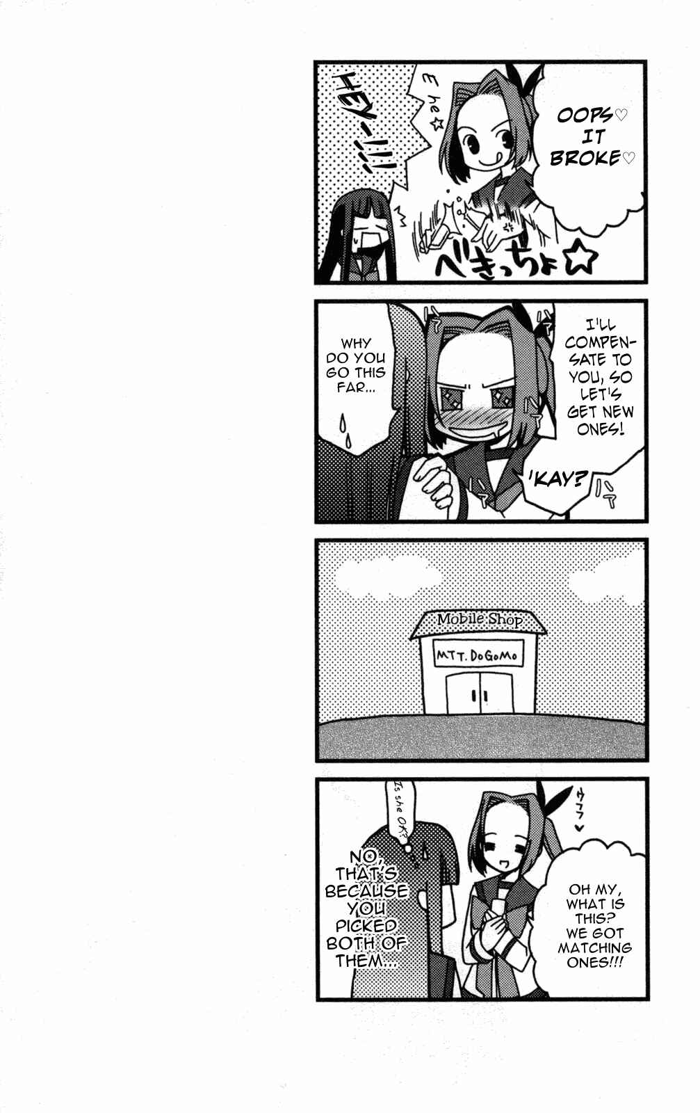 Page 36 Chapter 9 Iinari!! Kyuuketsuhime
