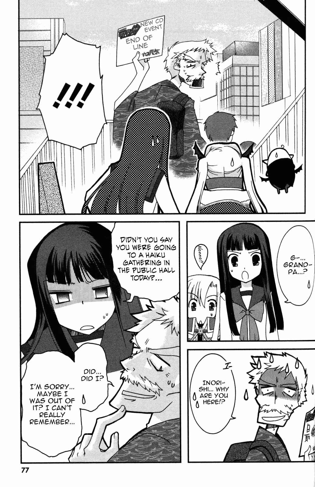 Page 9 Chapter 9 Iinari!! Kyuuketsuhime
