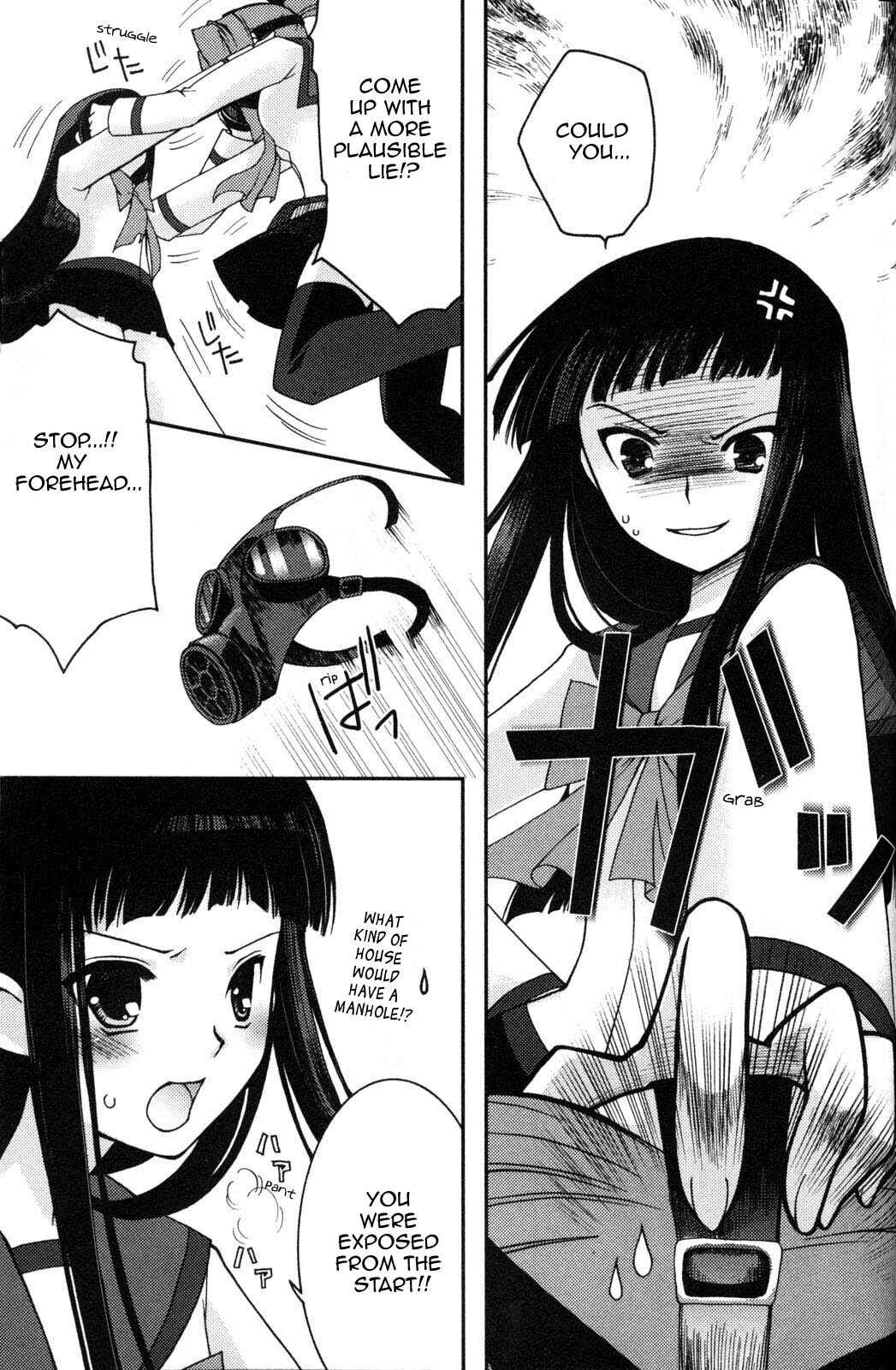 Page 13 Chapter 4 Iinari!! Kyuuketsuhime