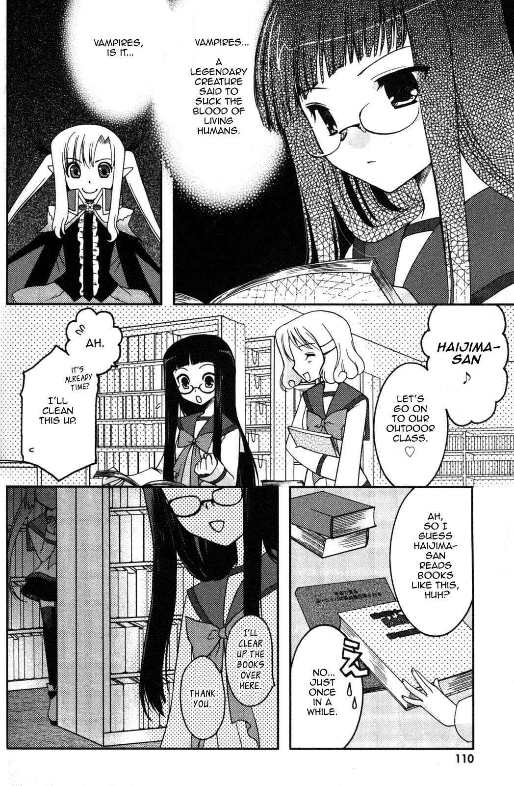 Page 2 Chapter 4 Iinari!! Kyuuketsuhime